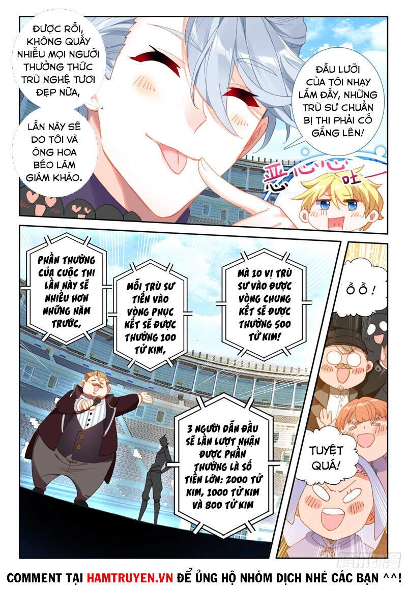 Băng Hỏa Ma Trù Chapter 122 - 9