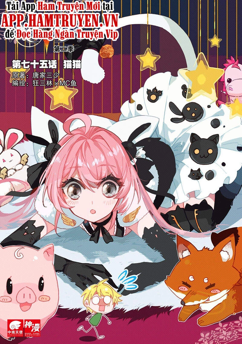 Băng Hỏa Ma Trù Chapter 124 - 2