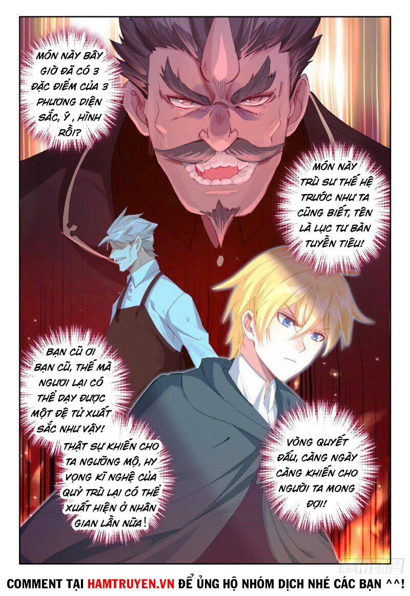 Băng Hỏa Ma Trù Chapter 131 - 4