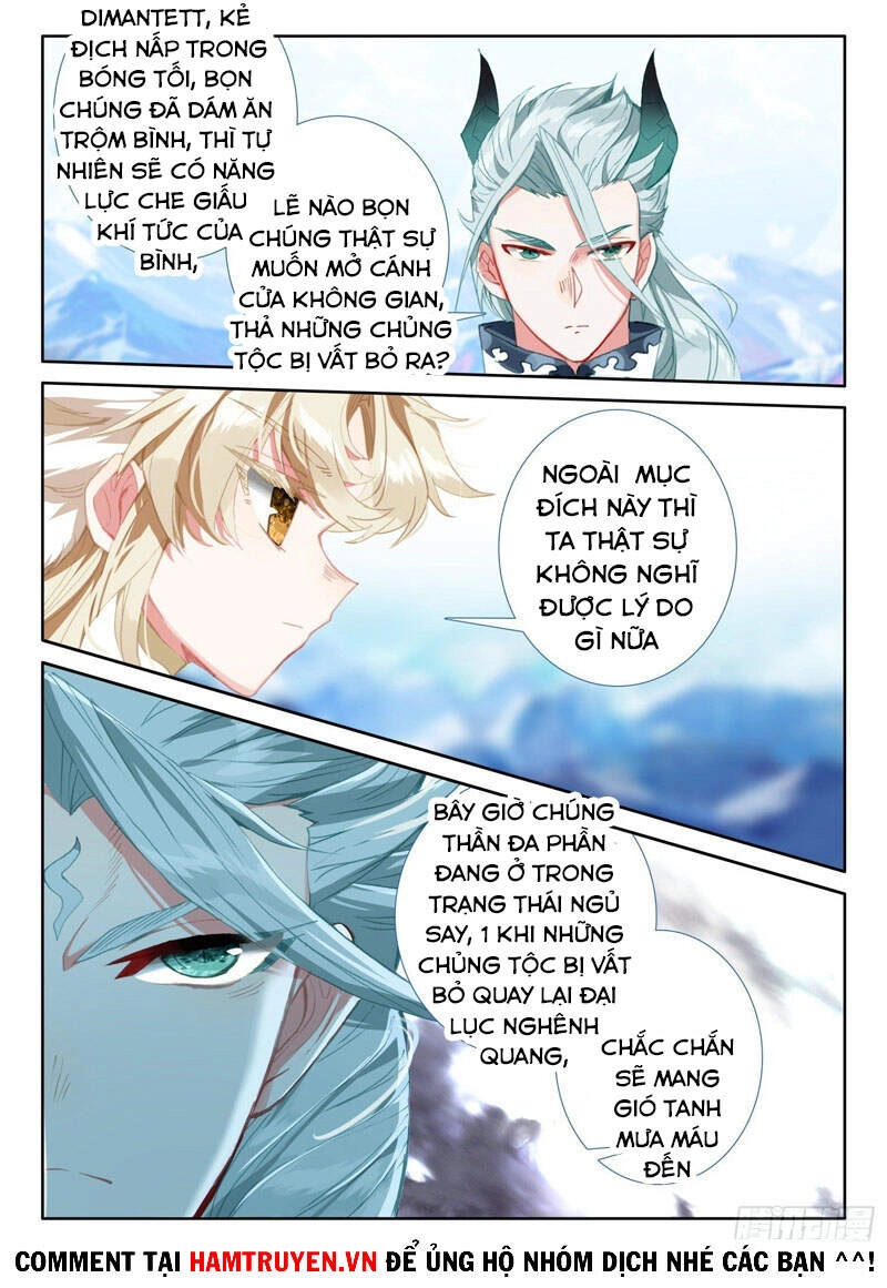 Băng Hỏa Ma Trù Chapter 134 - 8