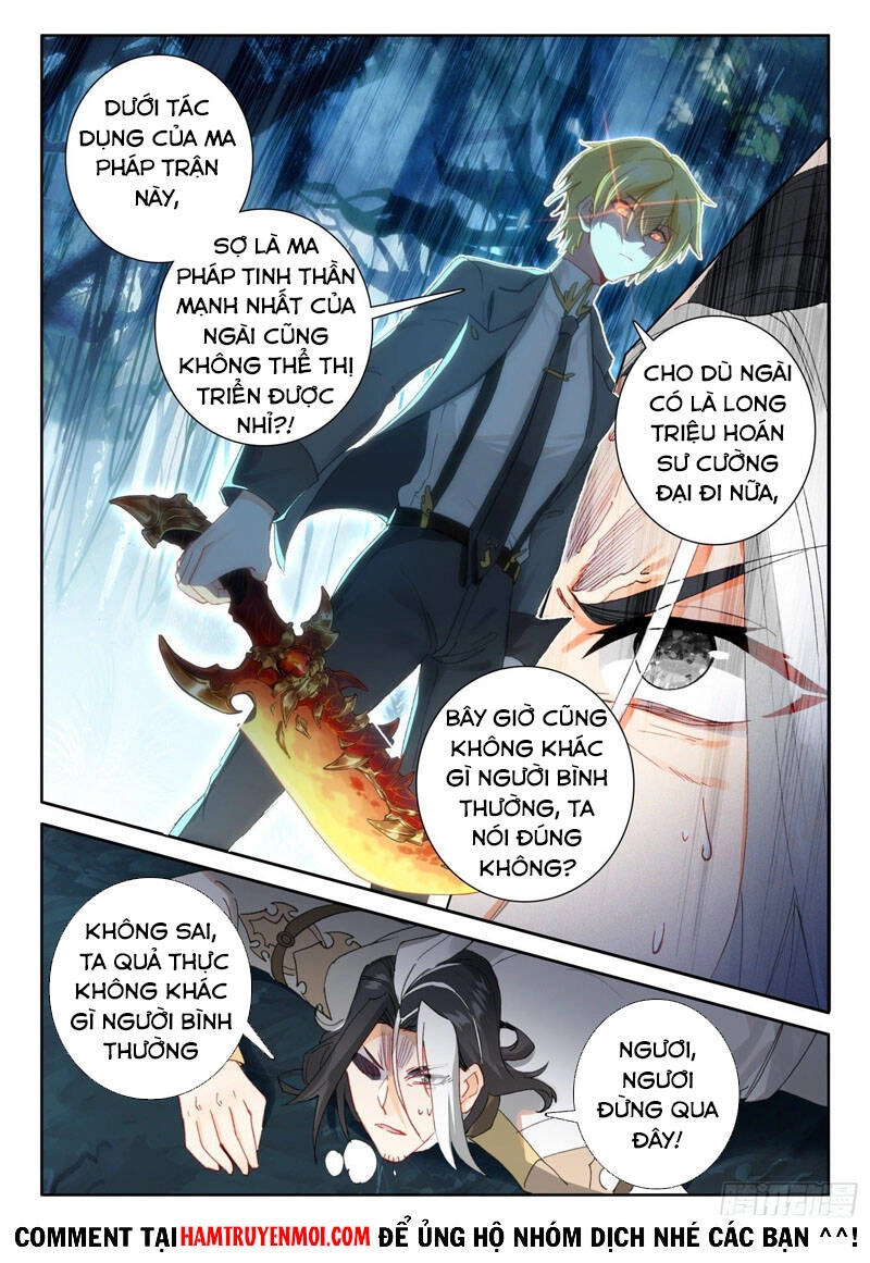 Băng Hỏa Ma Trù Chapter 141 - 4