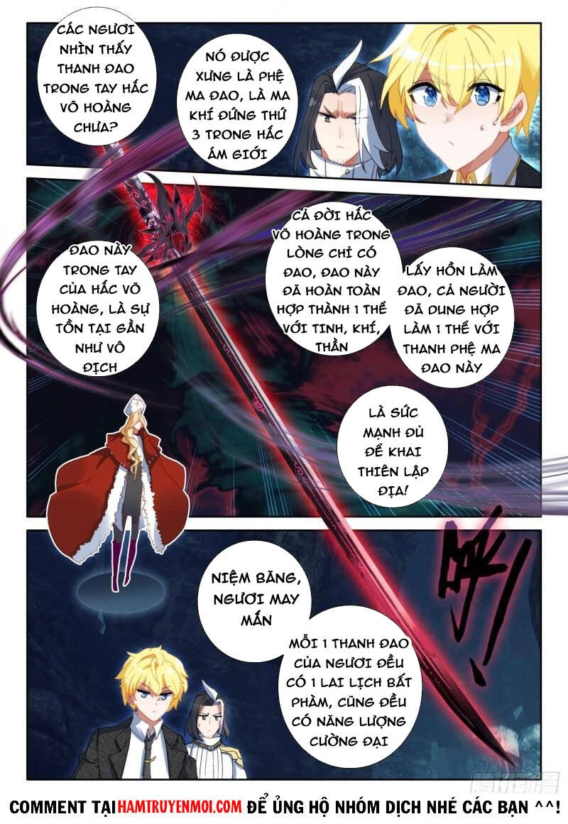 Băng Hỏa Ma Trù Chapter 144 - 12