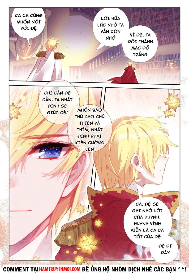 Băng Hỏa Ma Trù Chapter 151 - 3