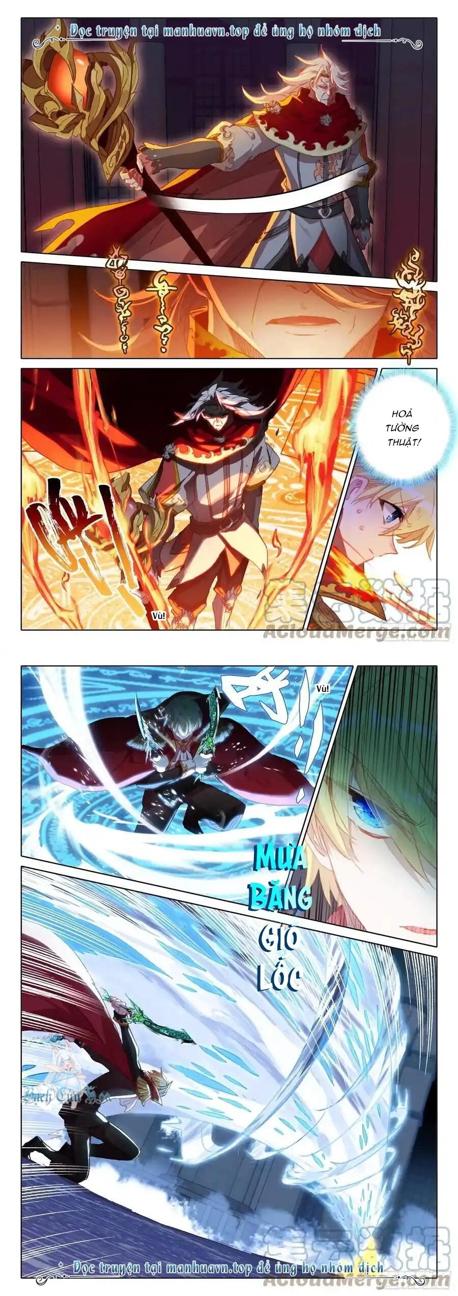 Băng Hỏa Ma Trù Chapter 154 - 2