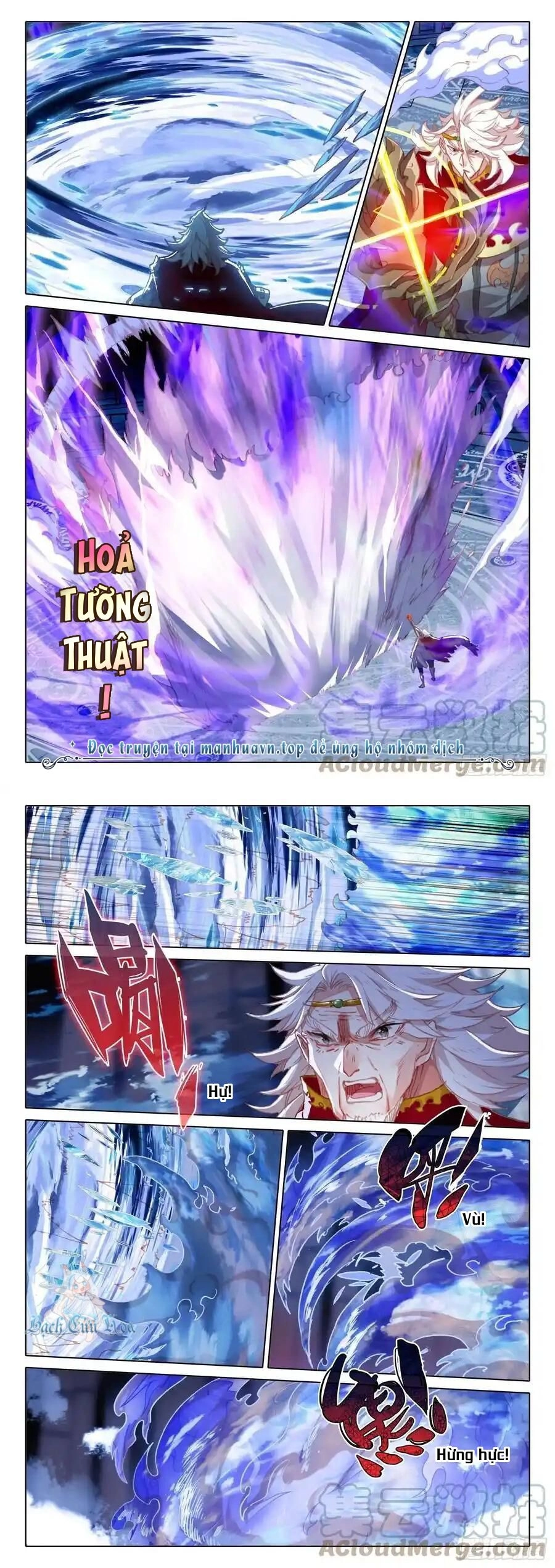 Băng Hỏa Ma Trù Chapter 154 - 3