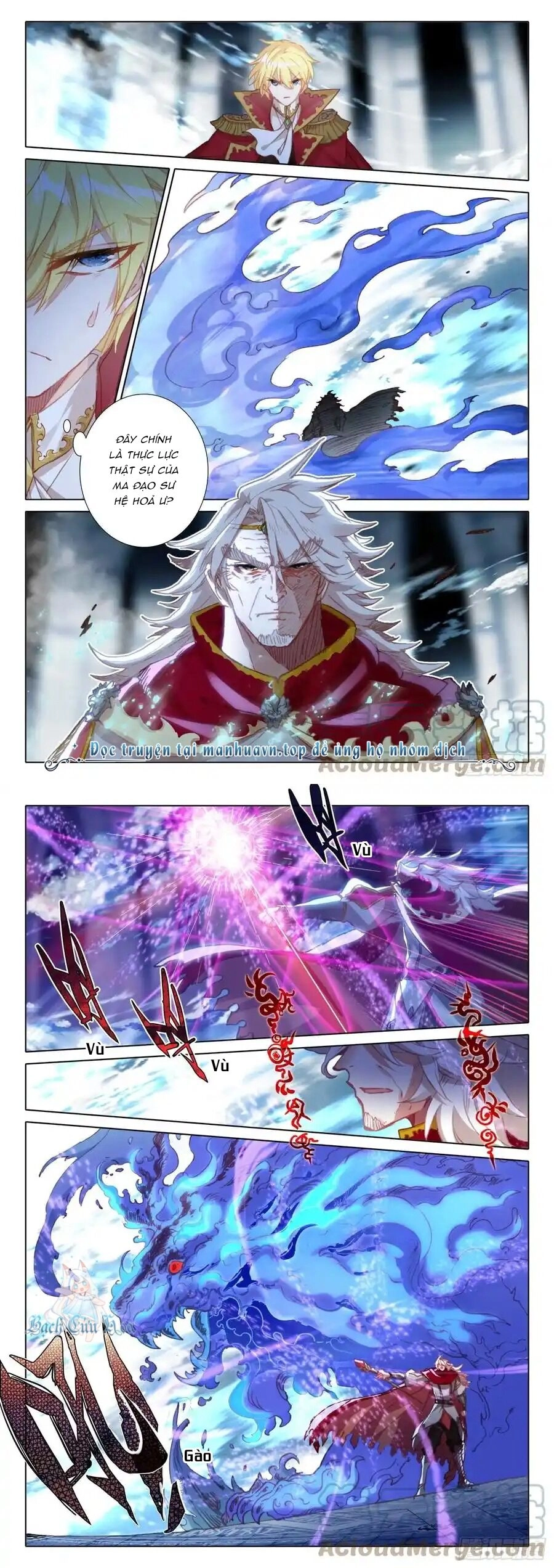 Băng Hỏa Ma Trù Chapter 154 - 4