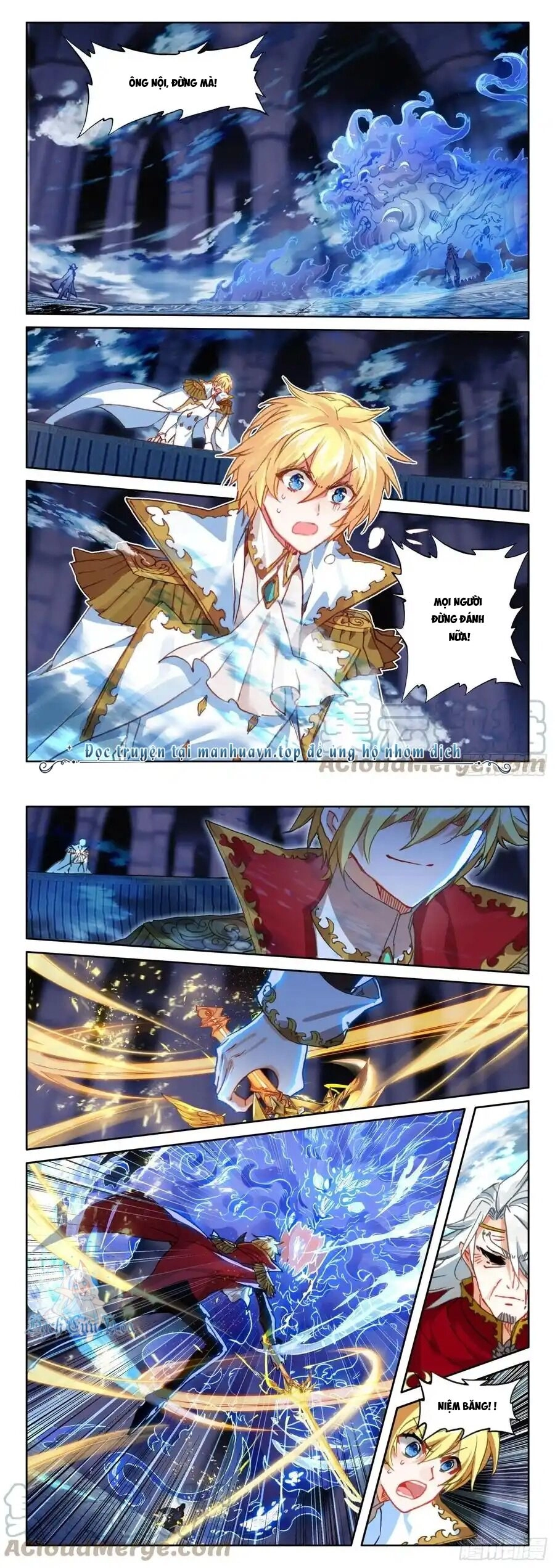 Băng Hỏa Ma Trù Chapter 154 - 5