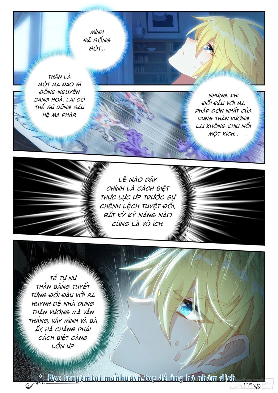 Băng Hỏa Ma Trù Chapter 156 - 3