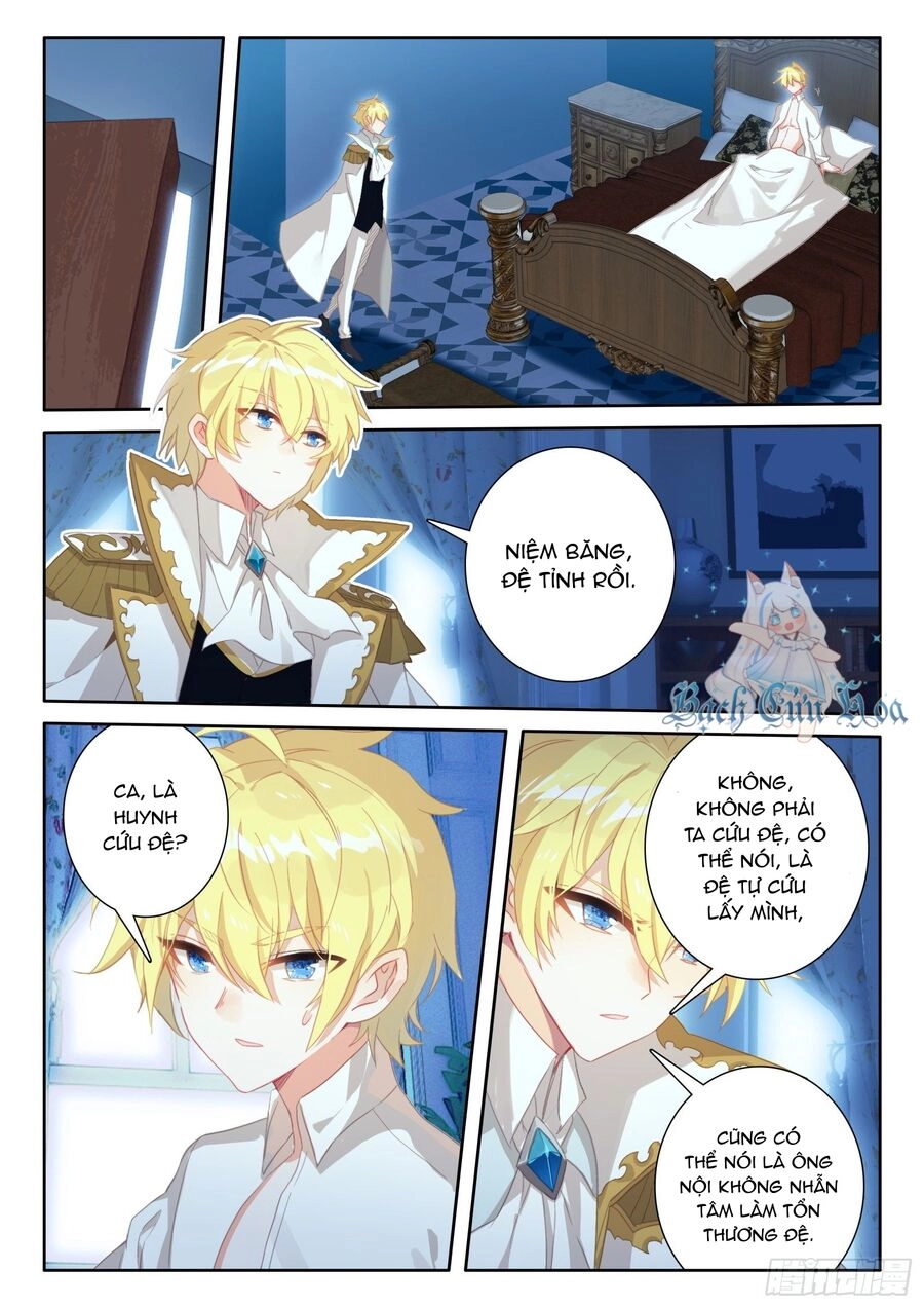 Băng Hỏa Ma Trù Chapter 156 - 4