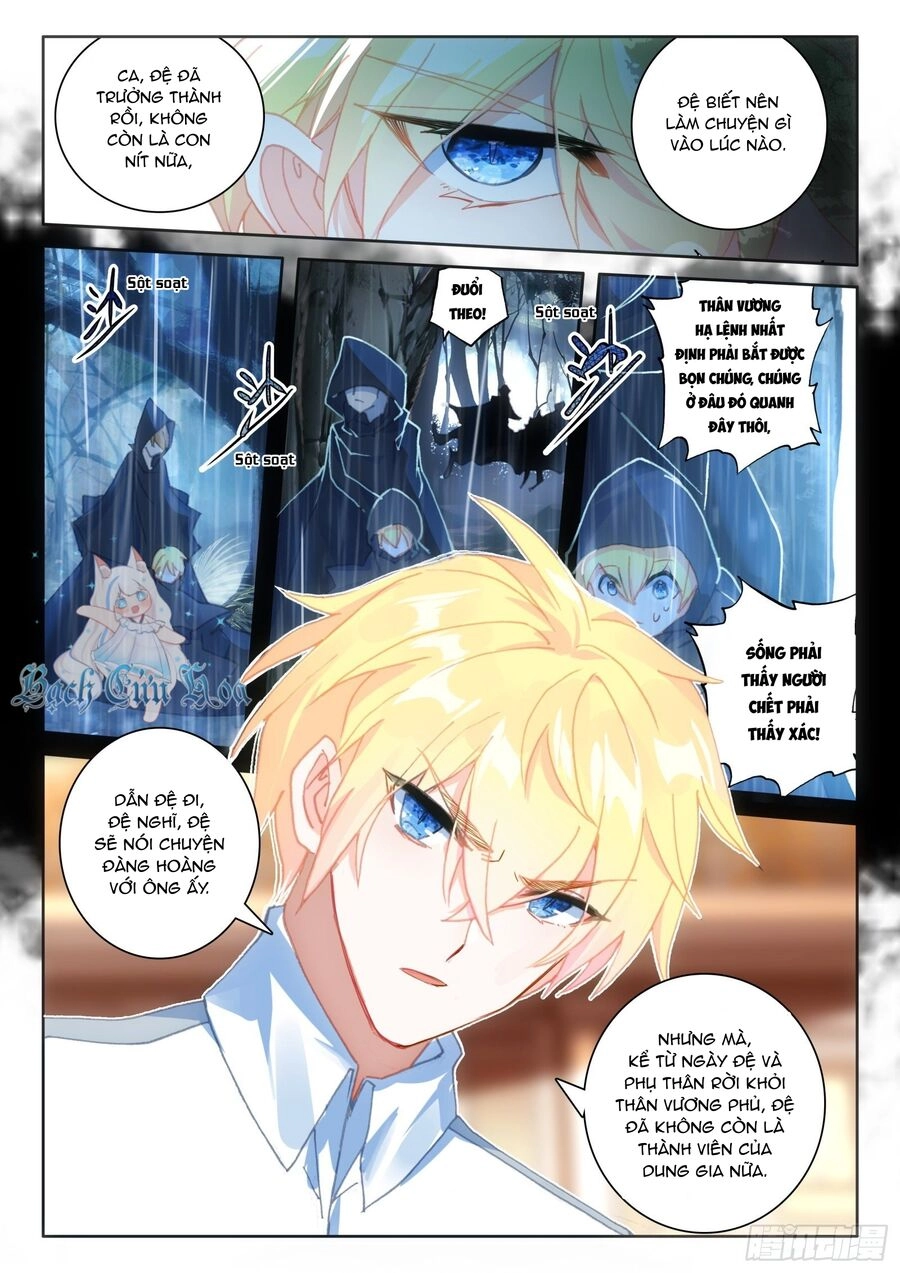 Băng Hỏa Ma Trù Chapter 156 - 6