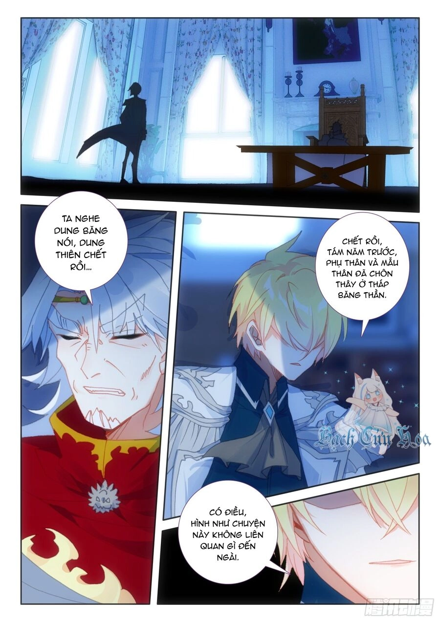 Băng Hỏa Ma Trù Chapter 156 - 8