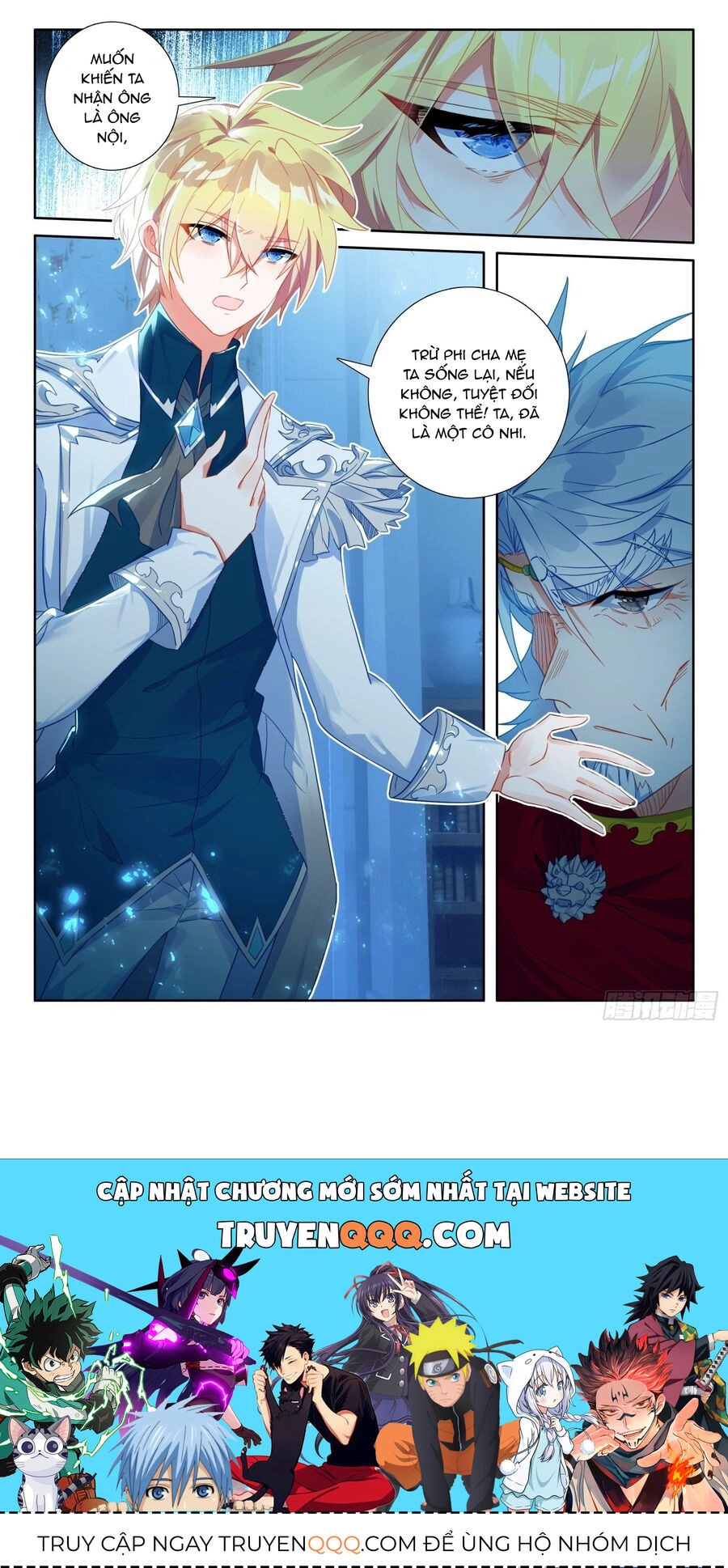 Băng Hỏa Ma Trù Chapter 156 - 12