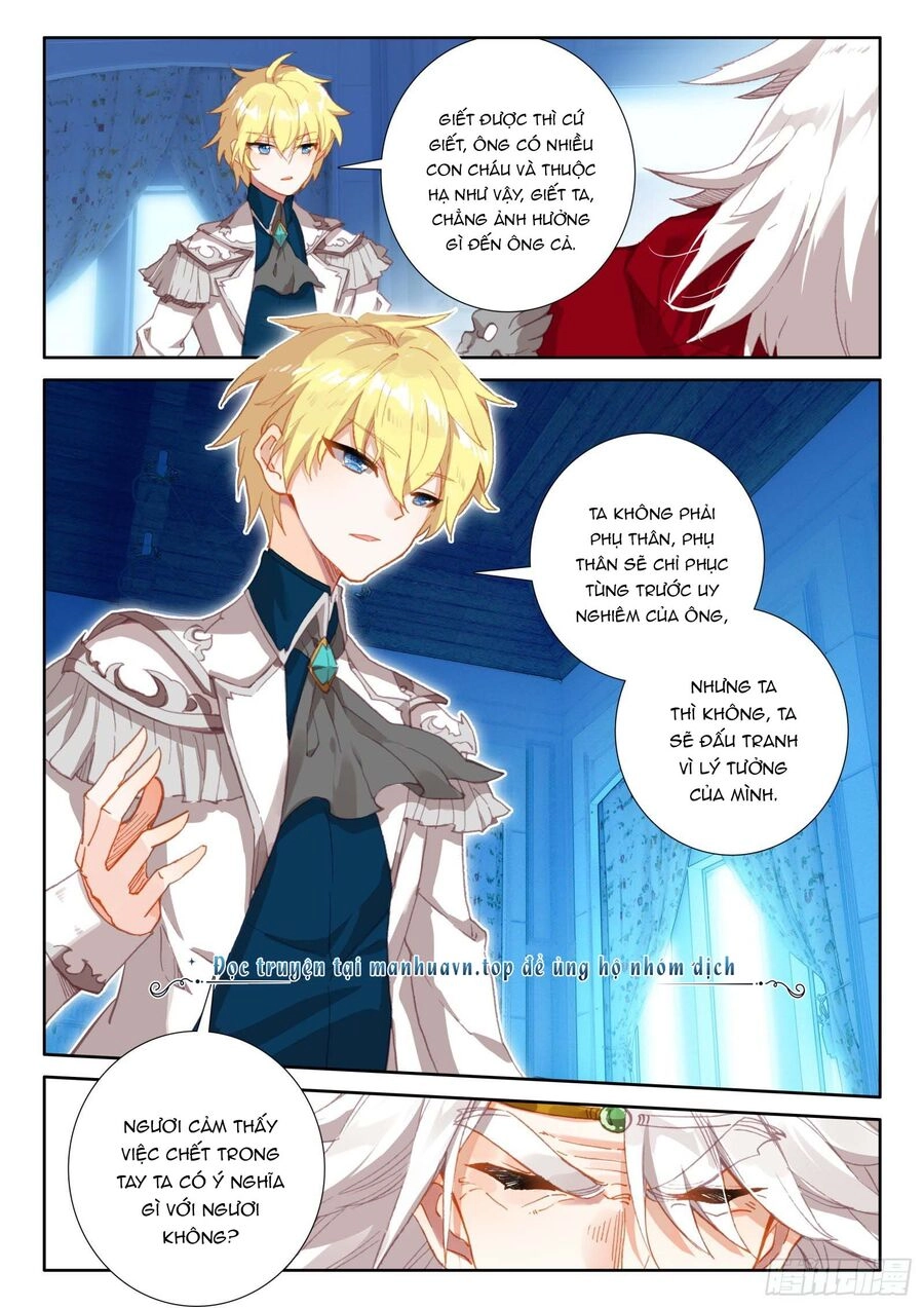 Băng Hỏa Ma Trù Chapter 157 - 2