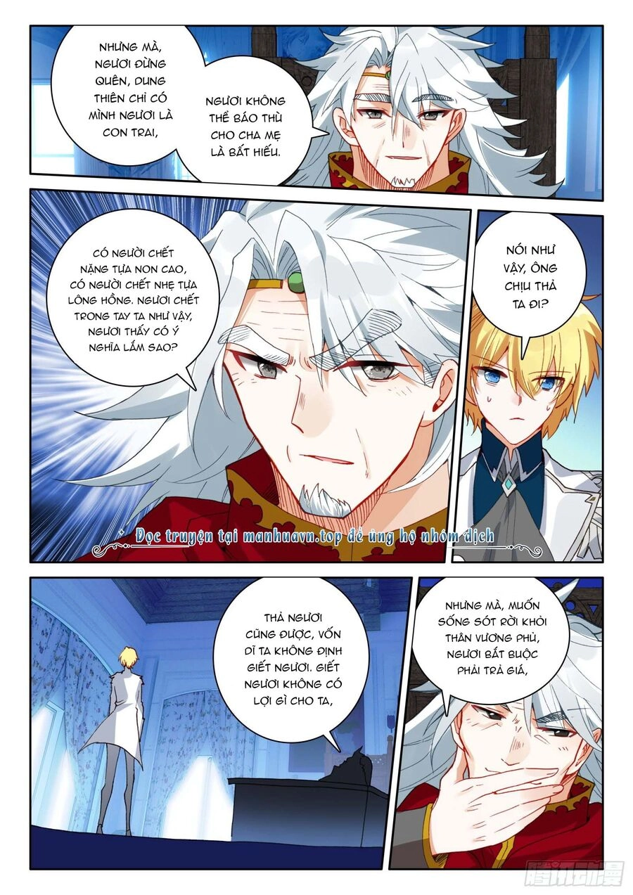 Băng Hỏa Ma Trù Chapter 157 - 4