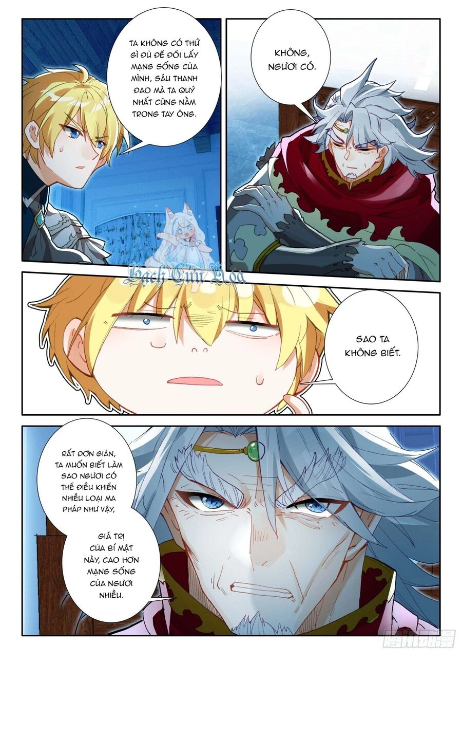 Băng Hỏa Ma Trù Chapter 157 - 5