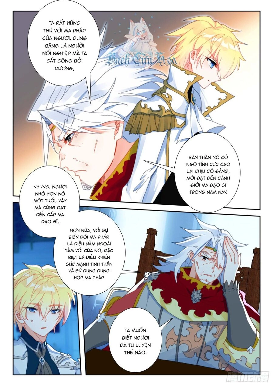 Băng Hỏa Ma Trù Chapter 157 - 7