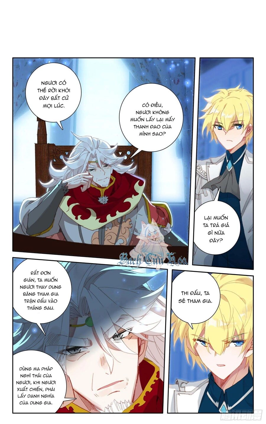 Băng Hỏa Ma Trù Chapter 157 - 9