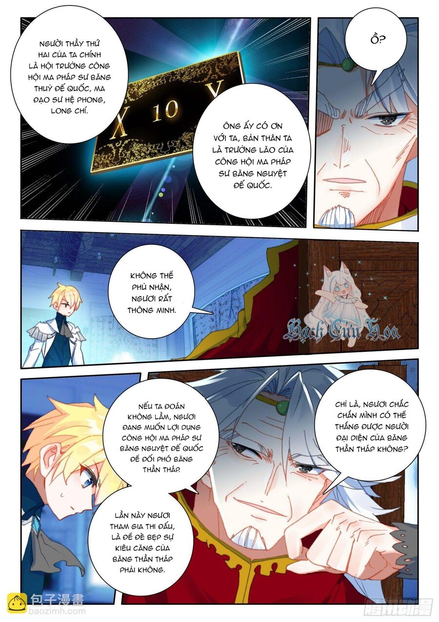 Băng Hỏa Ma Trù Chapter 157 - 11