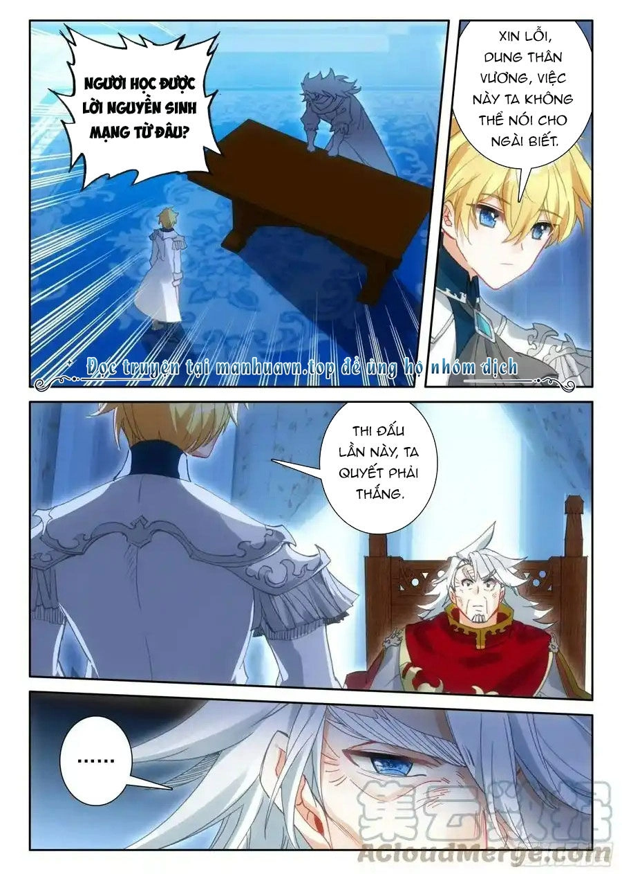 Băng Hỏa Ma Trù Chapter 158 - 2