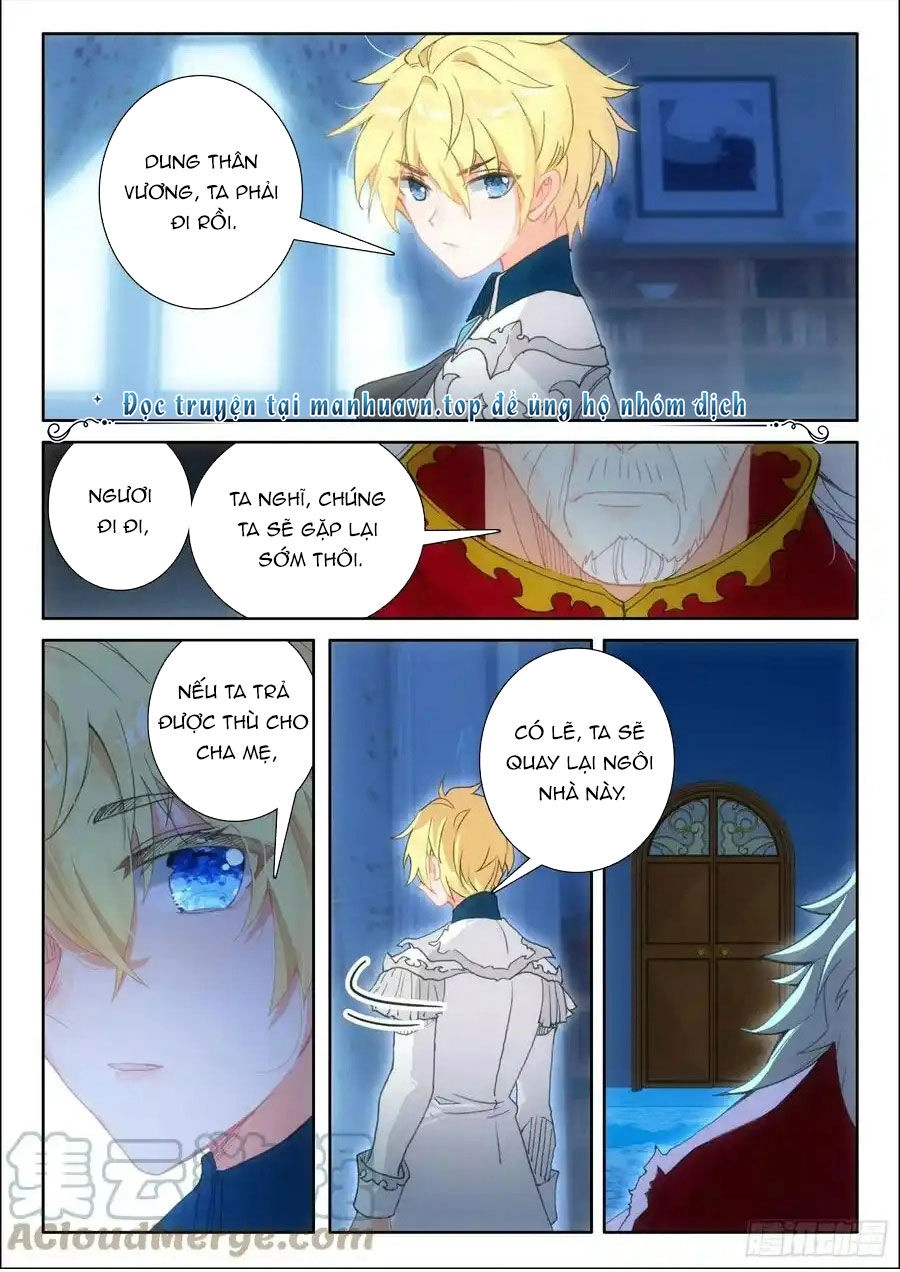 Băng Hỏa Ma Trù Chapter 158 - 4