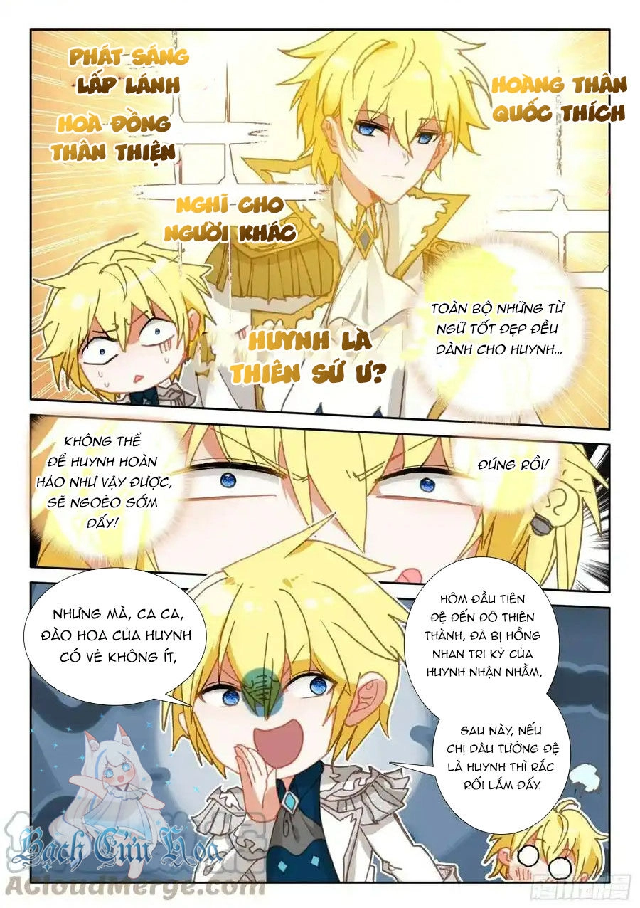 Băng Hỏa Ma Trù Chapter 158 - 9