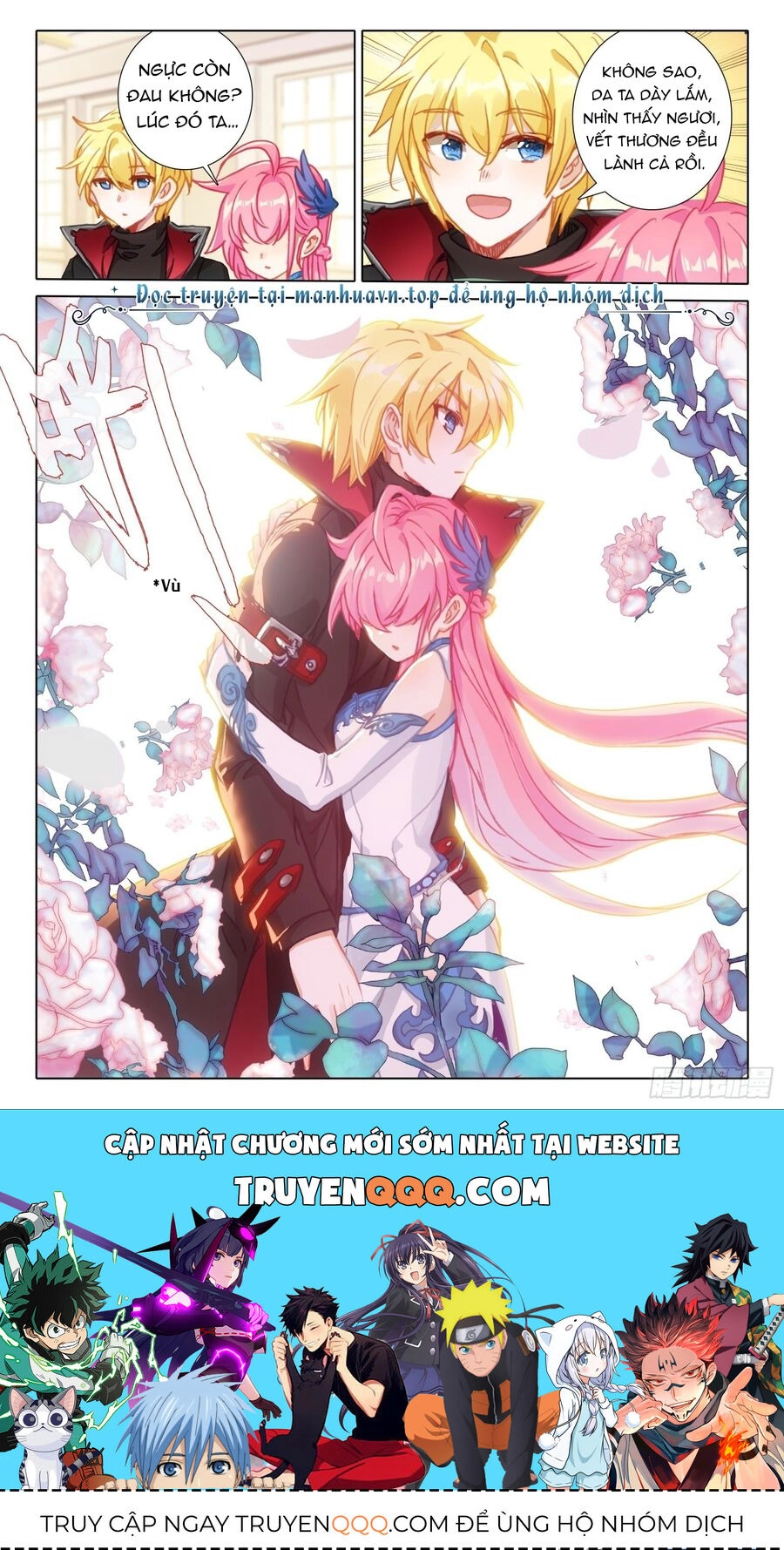 Băng Hỏa Ma Trù Chapter 160 - 12