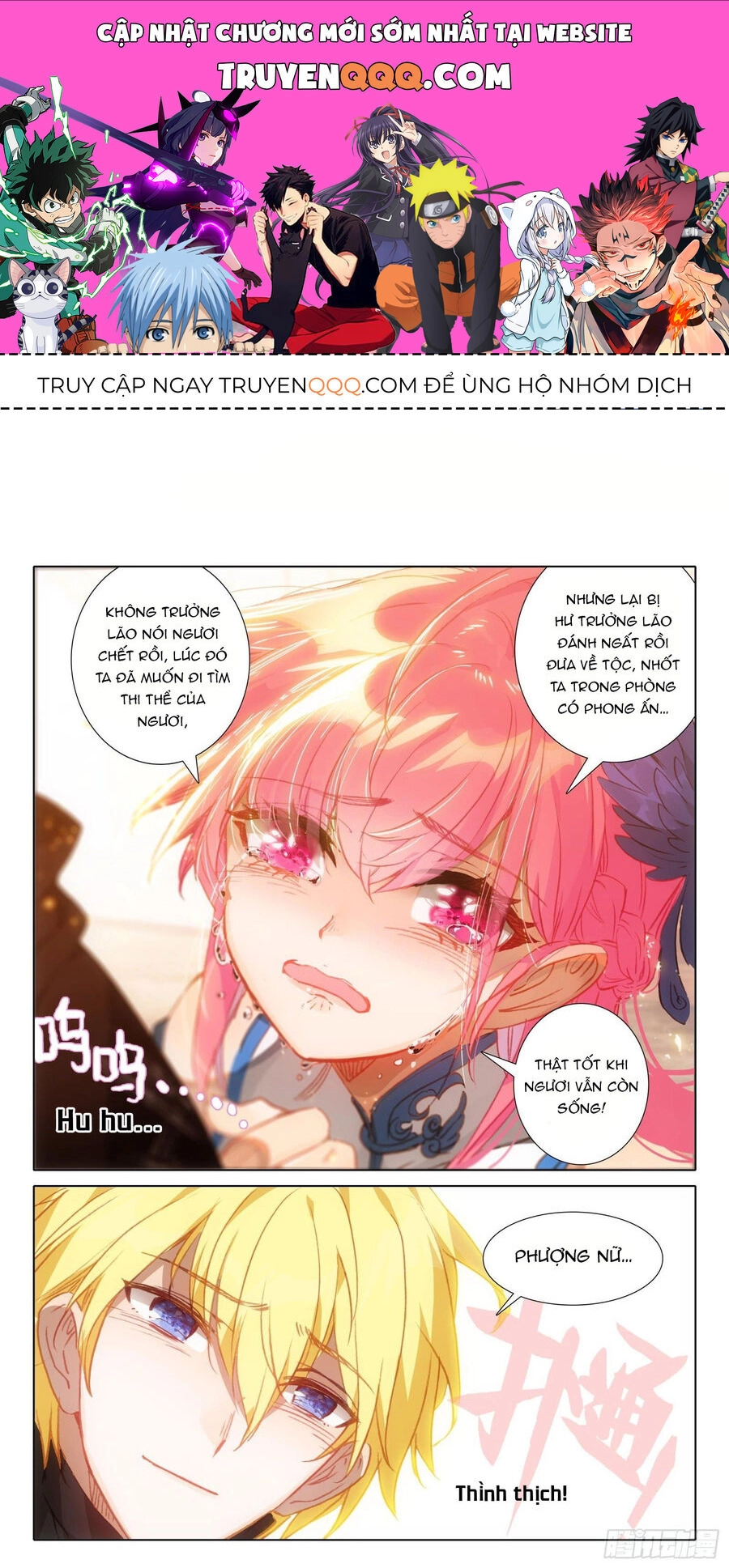 Băng Hỏa Ma Trù Chapter 161 - 1