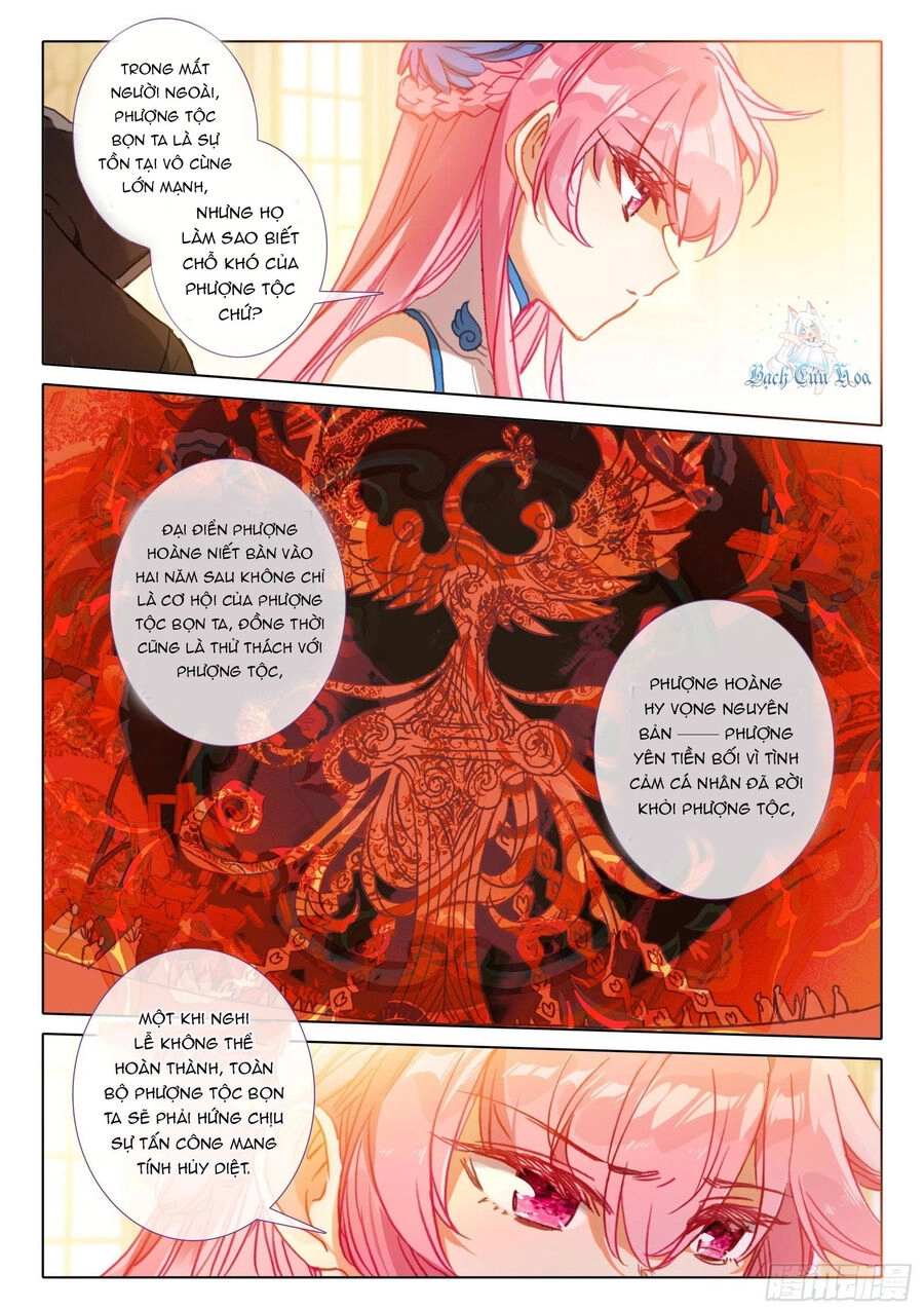 Băng Hỏa Ma Trù Chapter 161 - 6