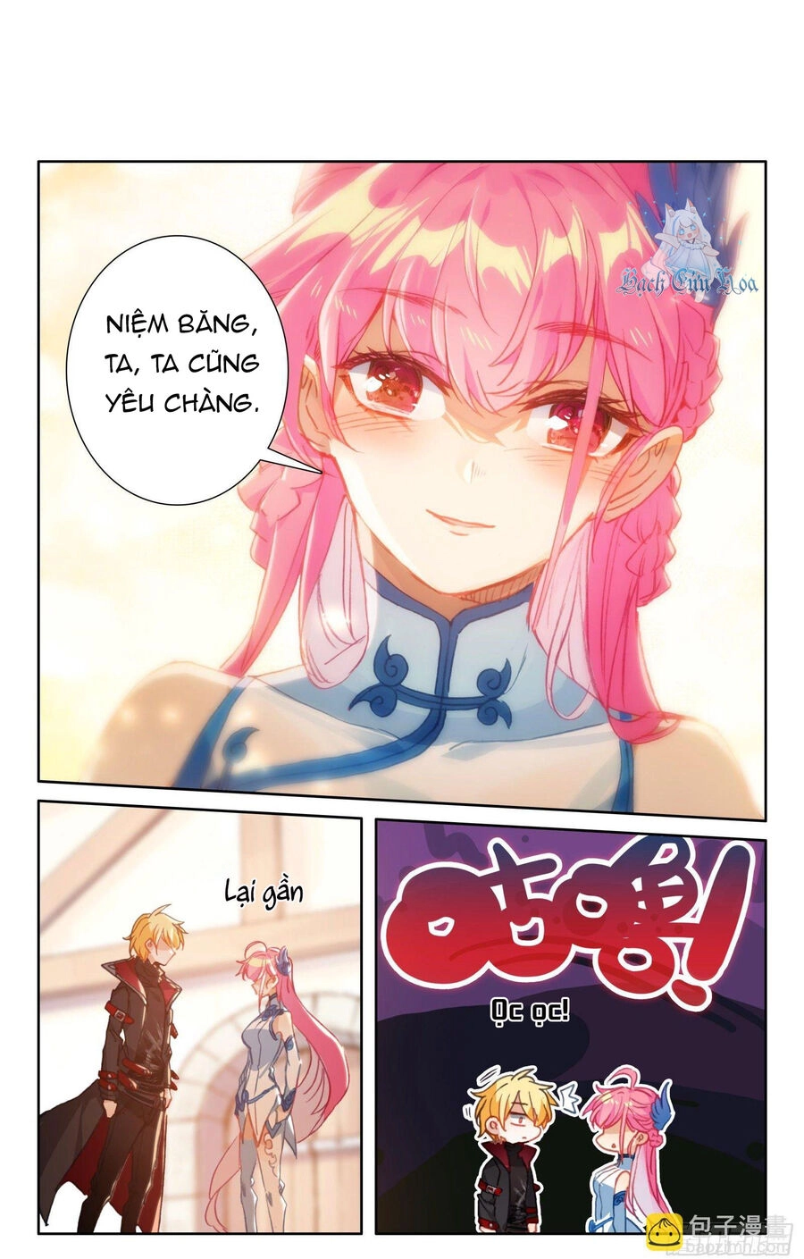 Băng Hỏa Ma Trù Chapter 161 - 10