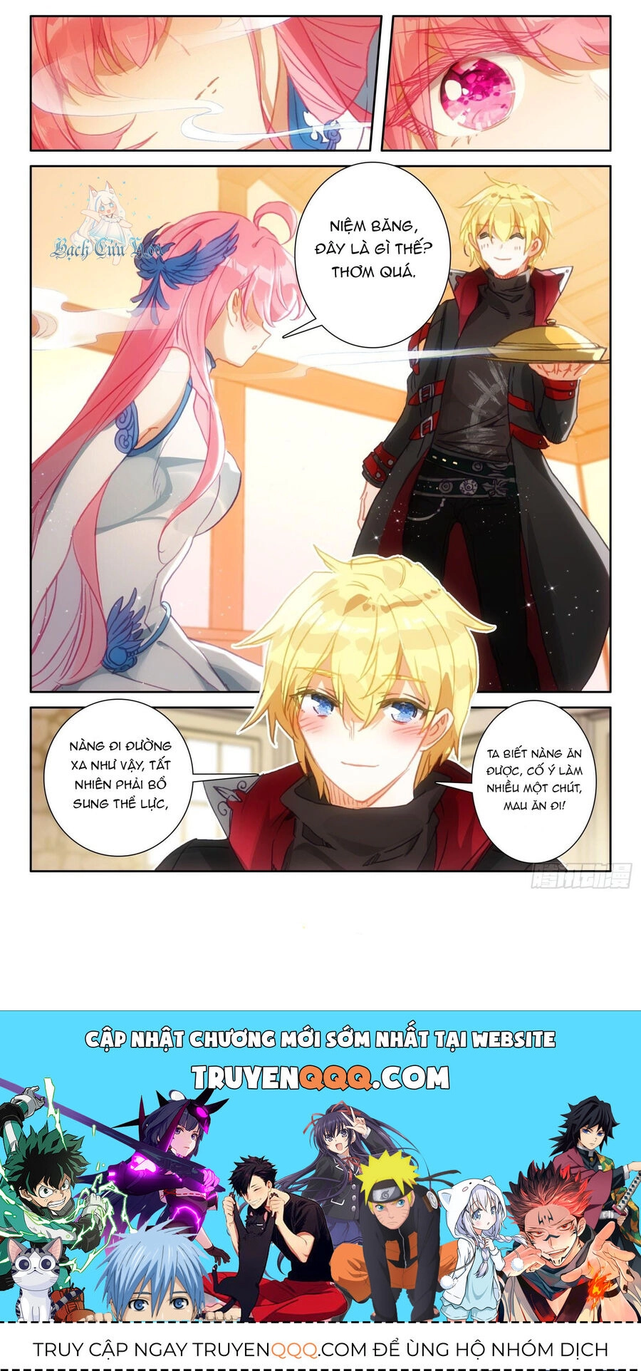 Băng Hỏa Ma Trù Chapter 161 - 12