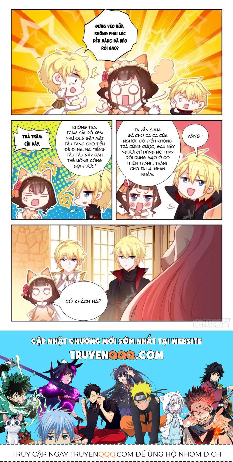 Băng Hỏa Ma Trù Chapter 162 - 12