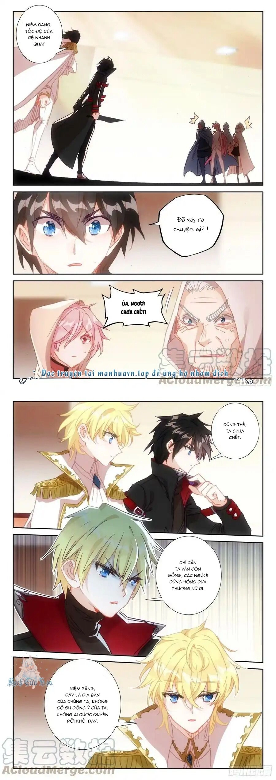 Băng Hỏa Ma Trù Chapter 164 - 5