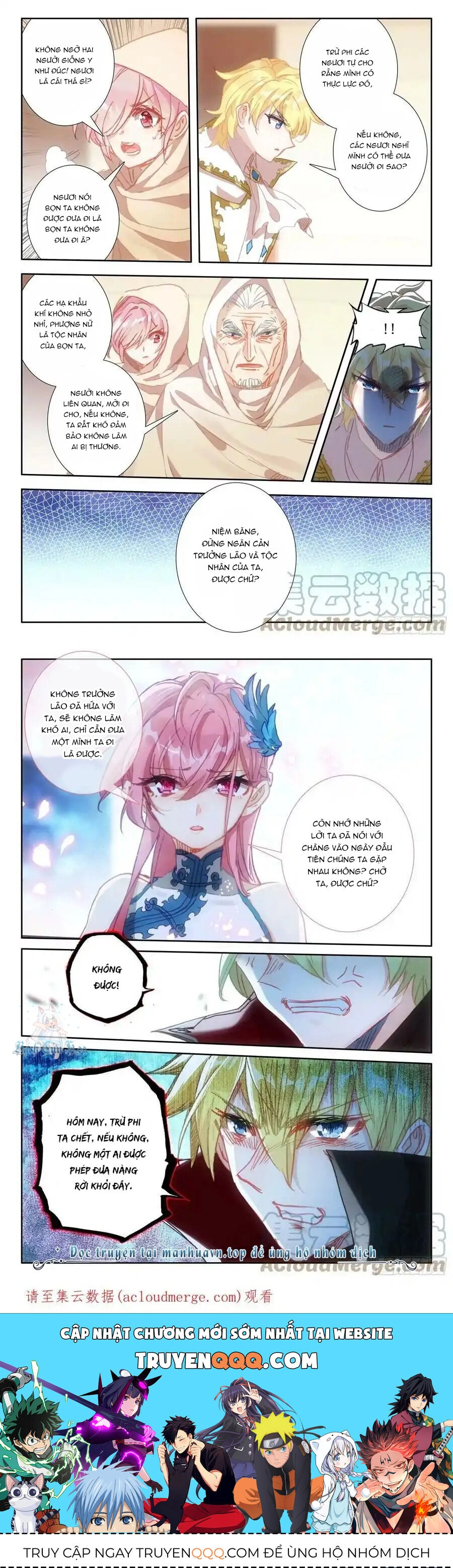 Băng Hỏa Ma Trù Chapter 164 - 6