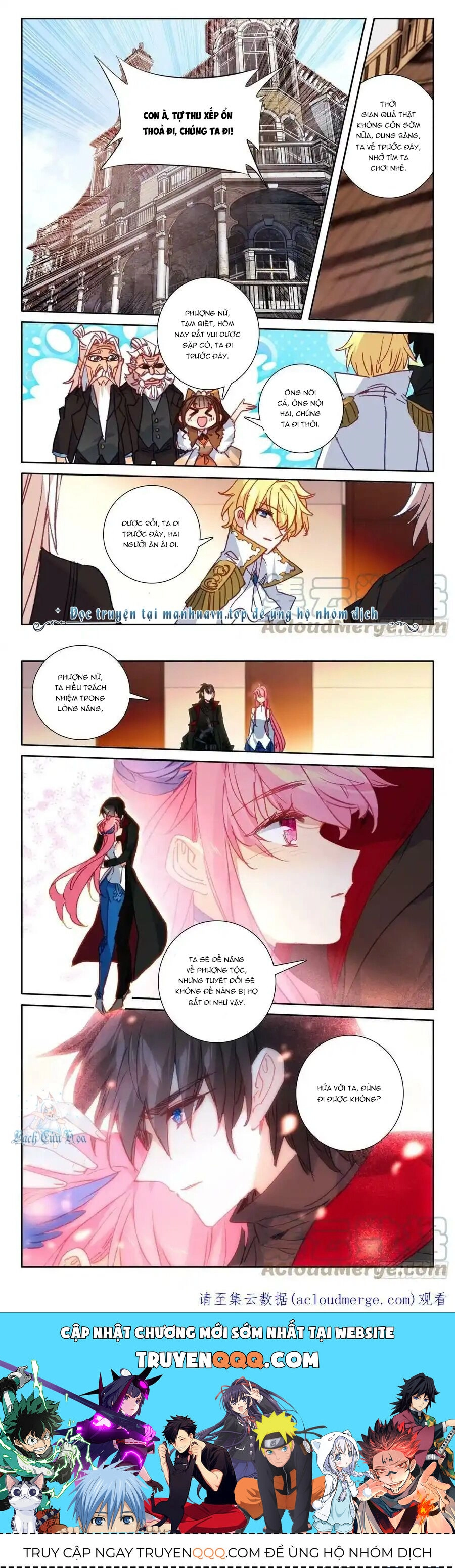 Băng Hỏa Ma Trù Chapter 165 - 6