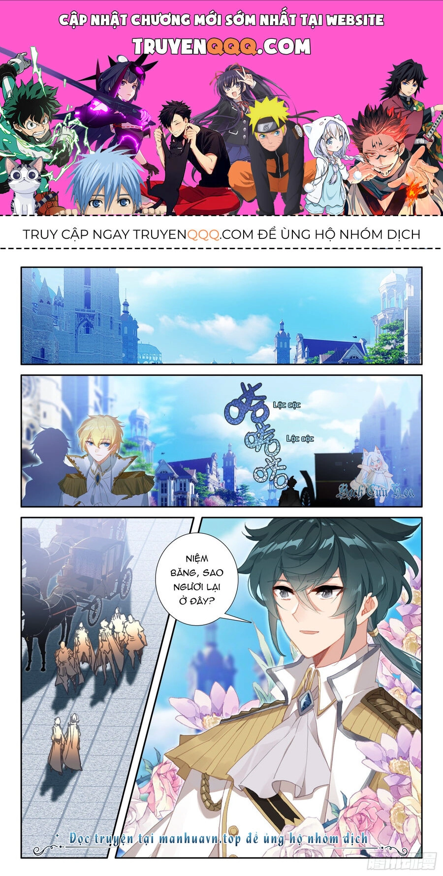 Băng Hỏa Ma Trù Chapter 167 - 1