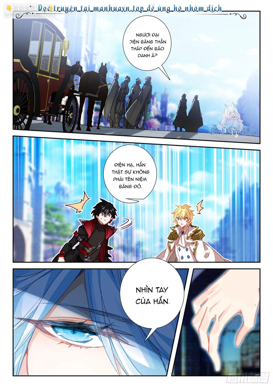 Băng Hỏa Ma Trù Chapter 167 - 3