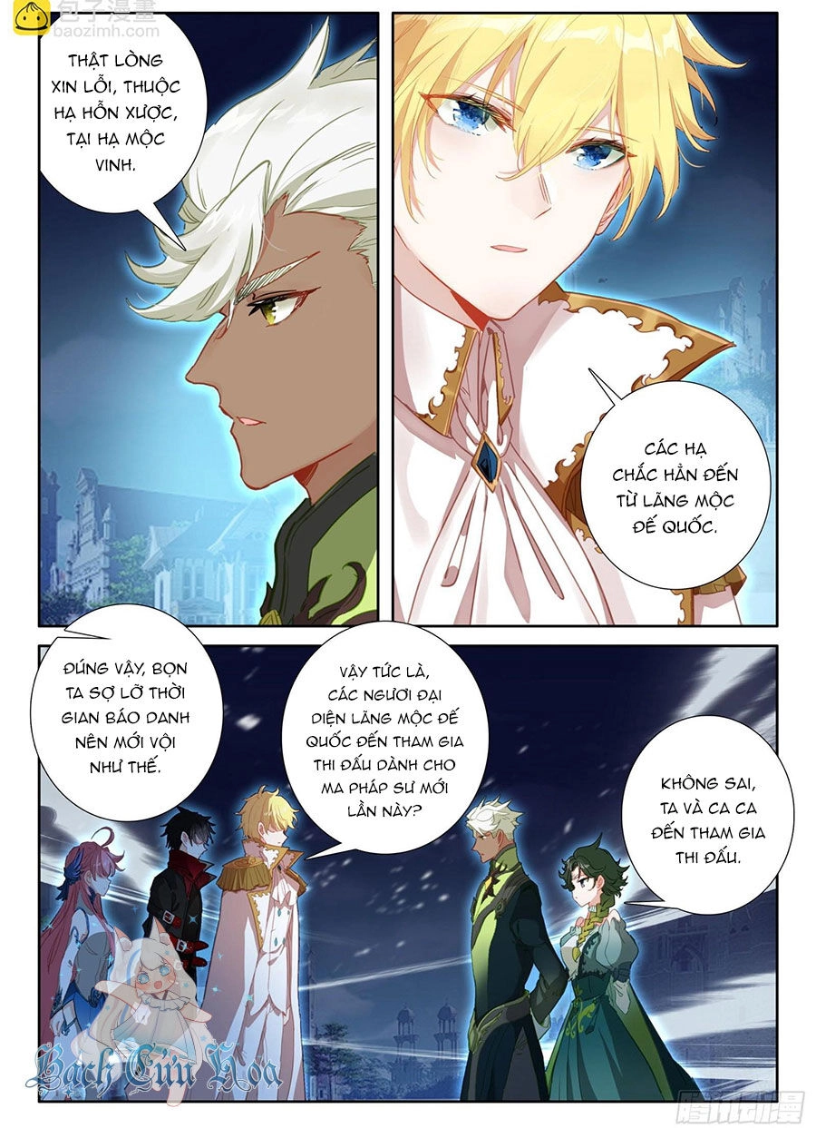 Băng Hỏa Ma Trù Chapter 168 - 6