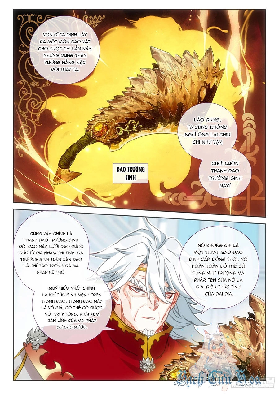 Băng Hỏa Ma Trù Chapter 170 - 7