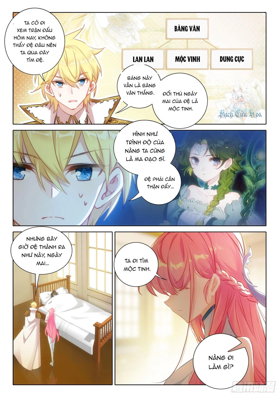 Băng Hỏa Ma Trù Chapter 178 - 9