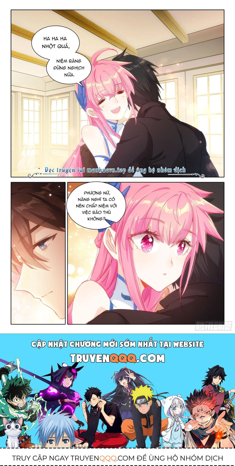 Băng Hỏa Ma Trù Chapter 178 - 12