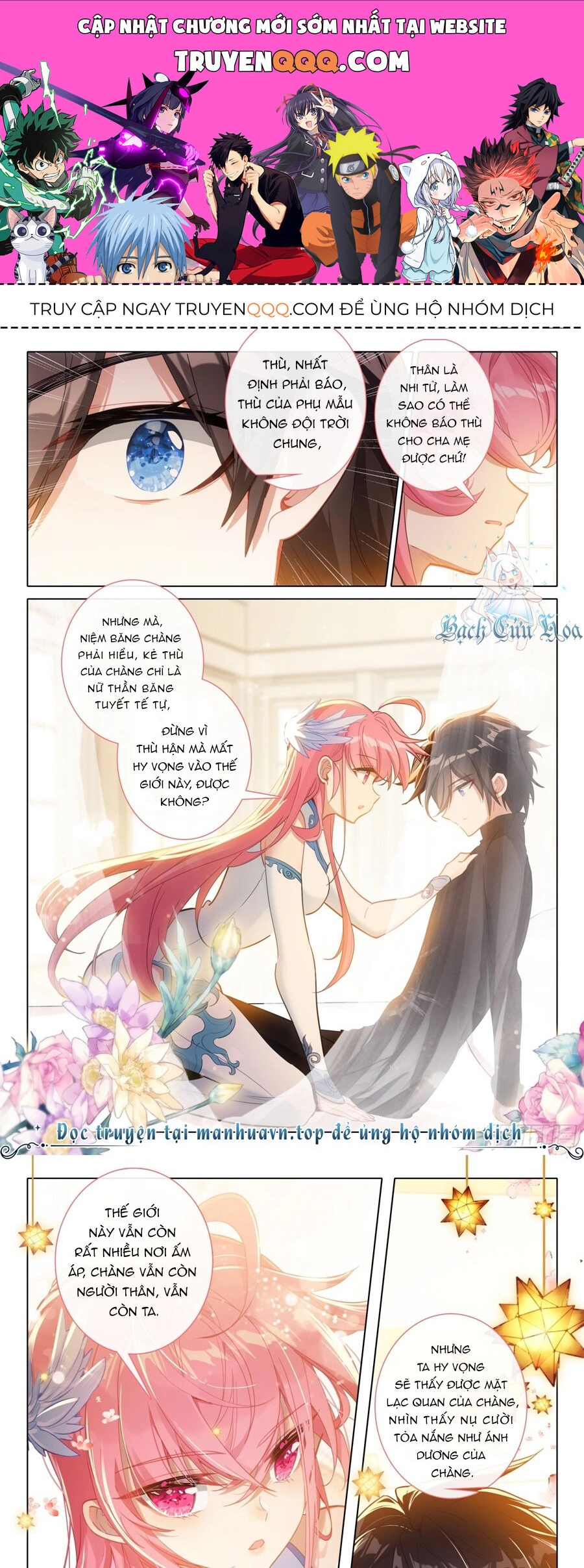 Băng Hỏa Ma Trù Chapter 179 - 1