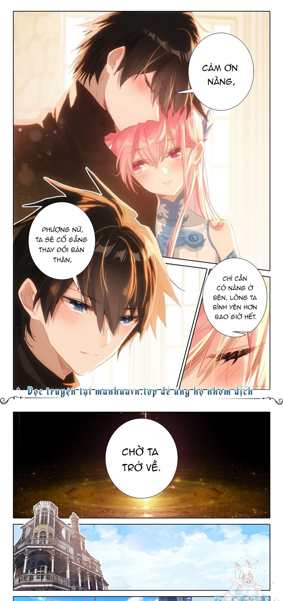 Băng Hỏa Ma Trù Chapter 179 - 5