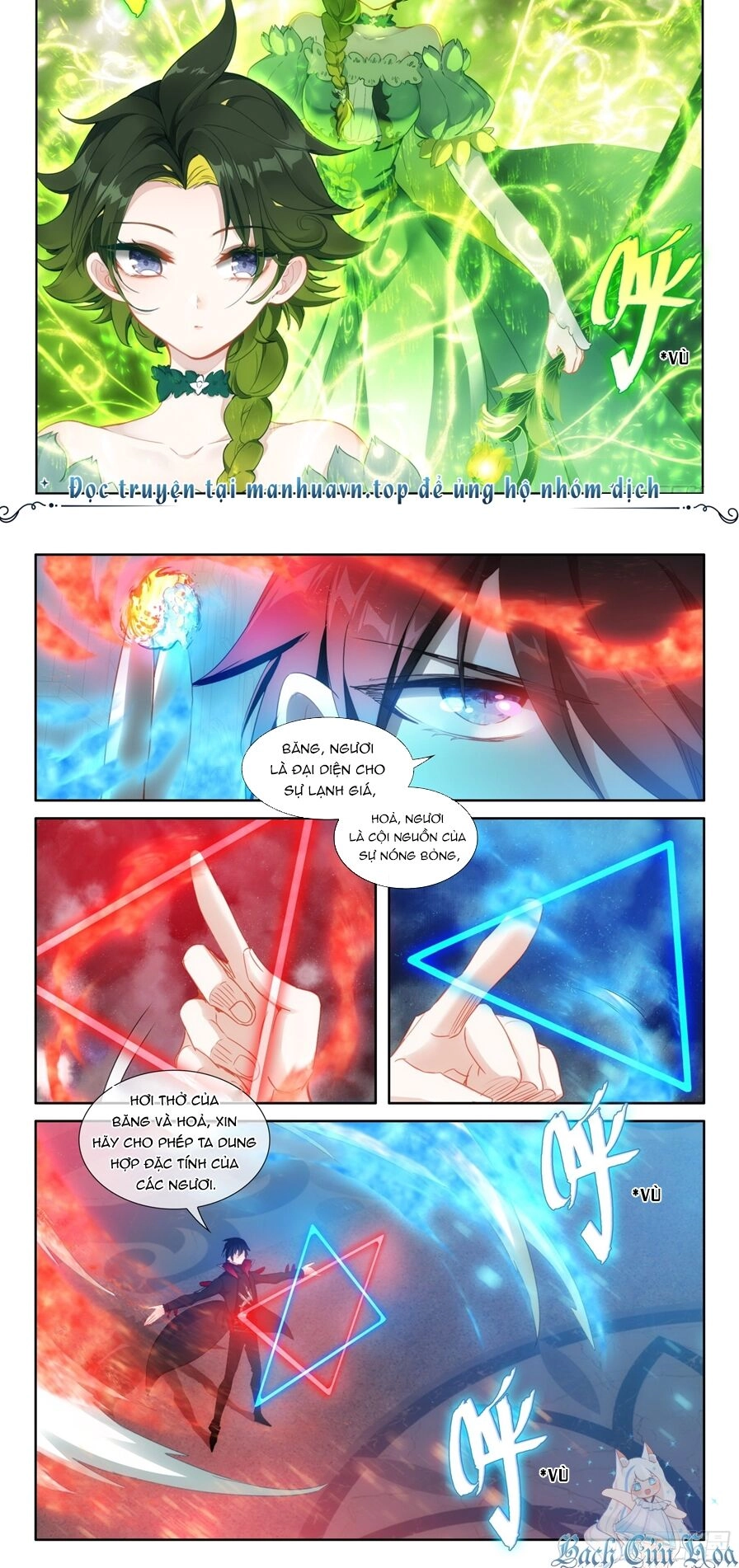 Băng Hỏa Ma Trù Chapter 180 - 2