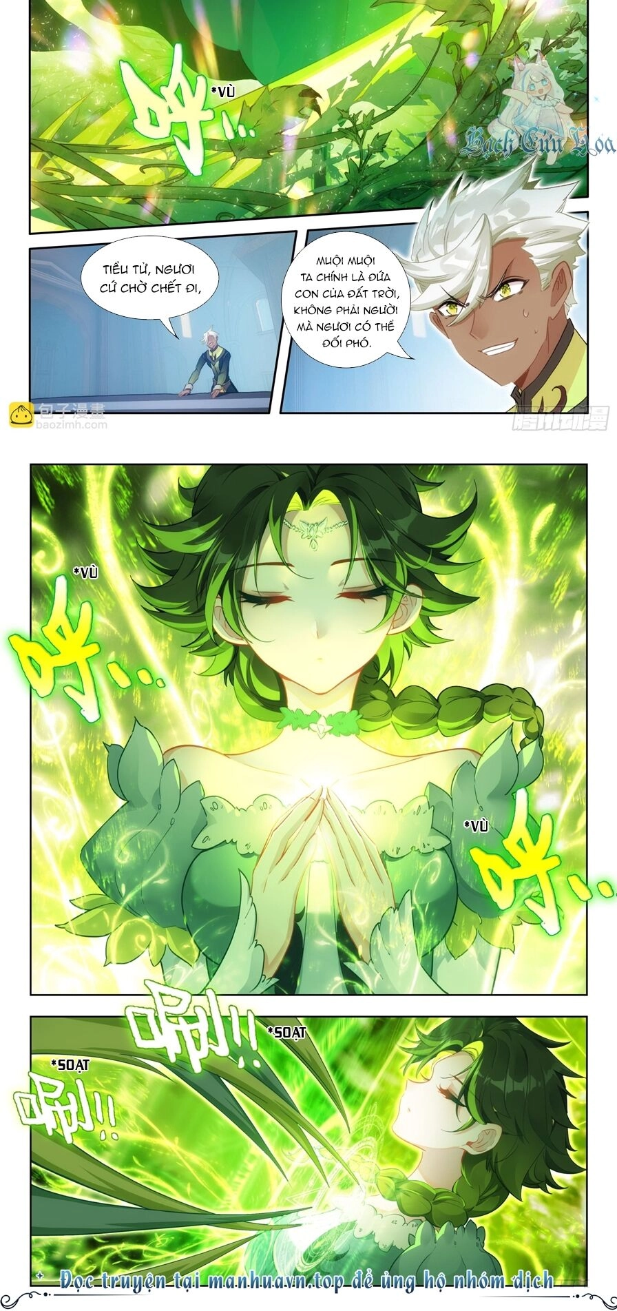 Băng Hỏa Ma Trù Chapter 180 - 4