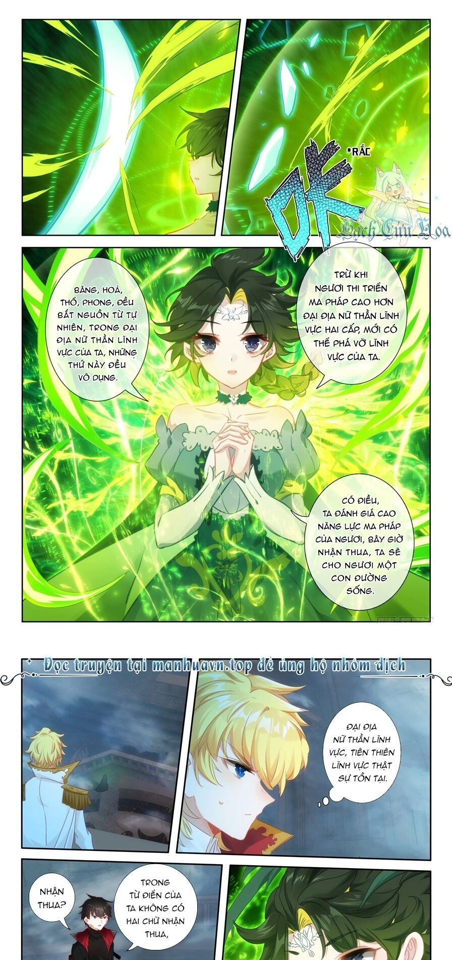 Băng Hỏa Ma Trù Chapter 180 - 7