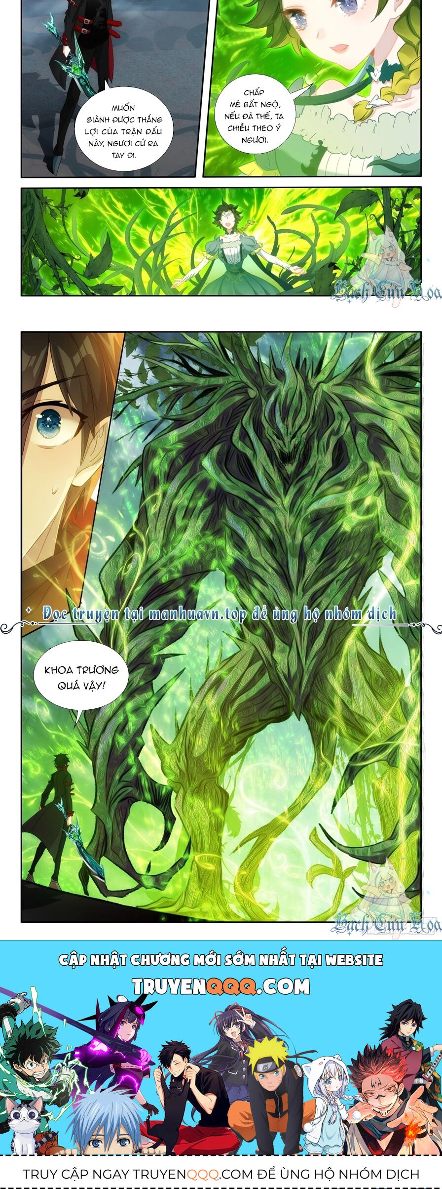 Băng Hỏa Ma Trù Chapter 180 - 8