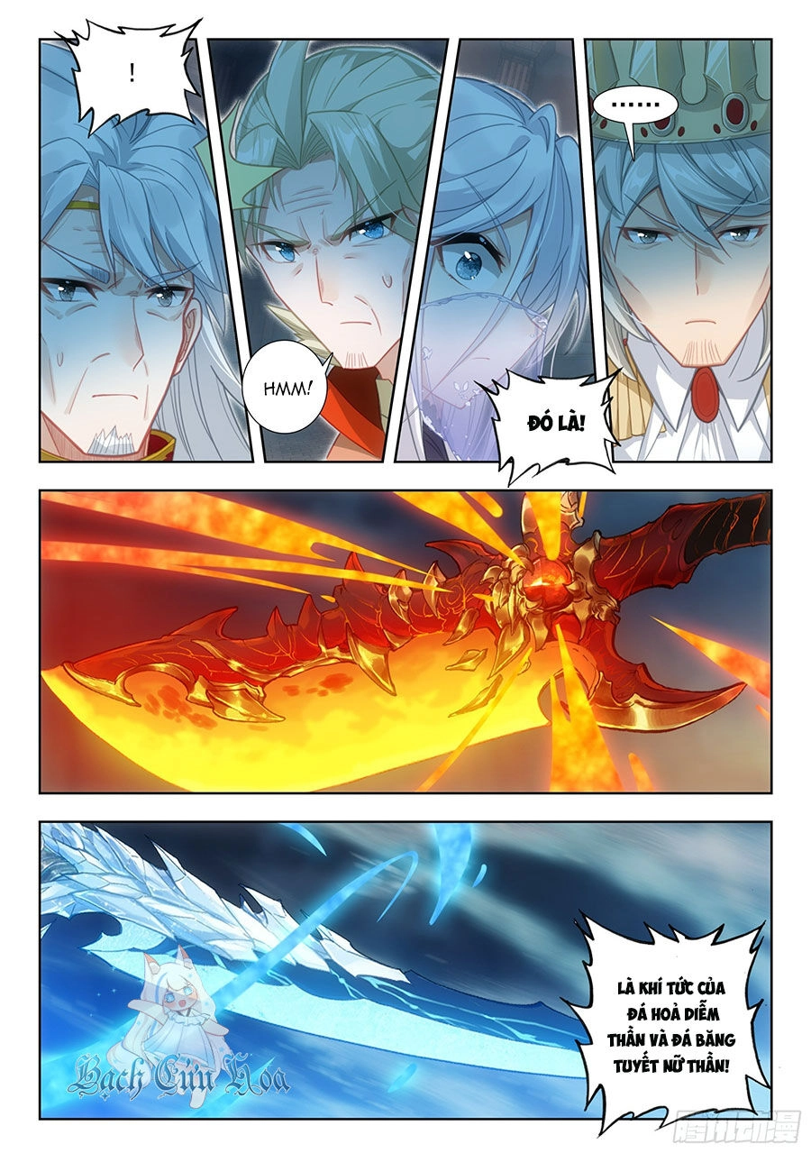 Băng Hỏa Ma Trù Chapter 181 - 6