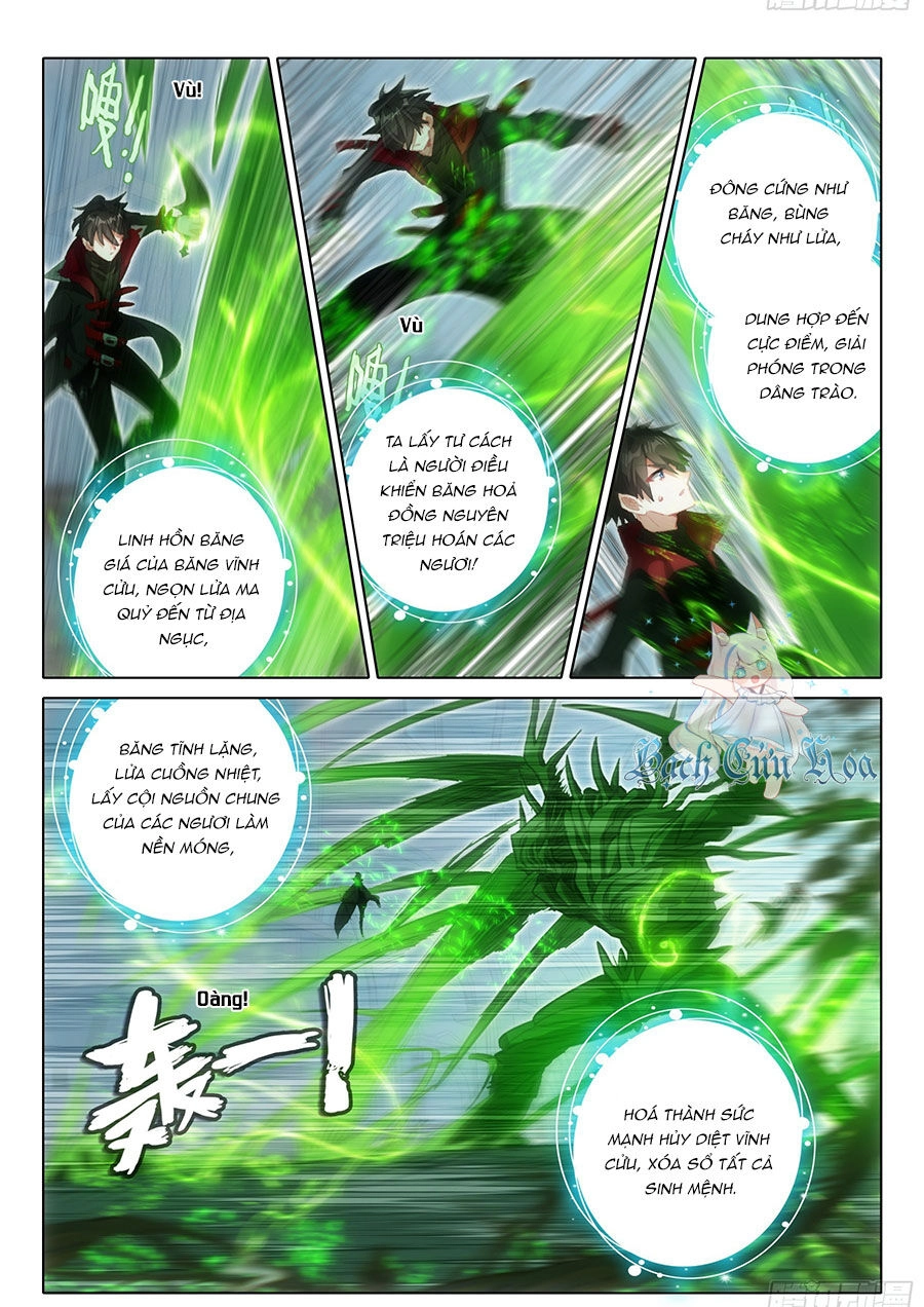 Băng Hỏa Ma Trù Chapter 181 - 9