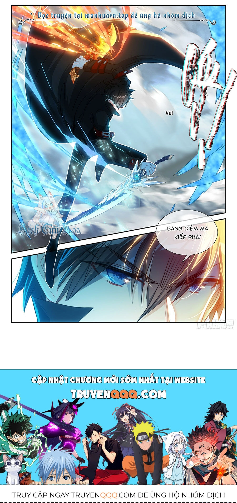 Băng Hỏa Ma Trù Chapter 181 - 12