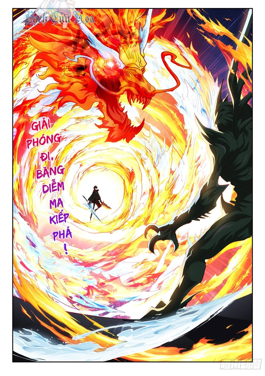 Băng Hỏa Ma Trù Chapter 182 - 6